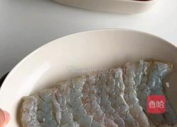 酸辣檸檬蝦的做法圖解1