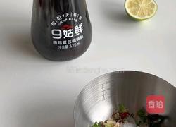 酸辣柠檬虾的做法图解5