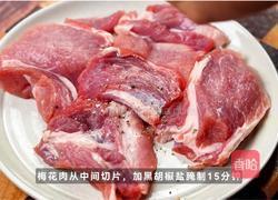松露菌菇煎猪排的做法图解1