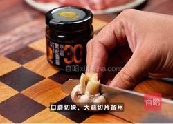 松露菌菇煎猪排的做法图解2