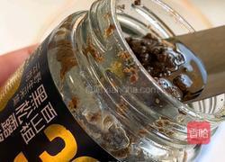 意式蔬菜烘蛋的做法图解2