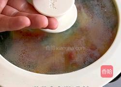 意式蔬菜烘蛋的做法图解8