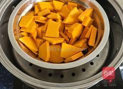 南瓜马拉糕的做法图解1