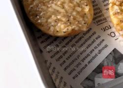 黑松露黄油芝士烤土豆的做法图解8