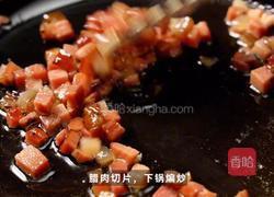 松露腊肉炒饭的做法图解1