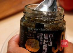 黑松露滑蛋土豆泥的做法图解5