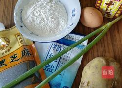 土豆丝鸡蛋饼的做法图解1