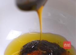 黑松露香草烩口蘑｜一口沦陷的奢华素食！的做法图解2