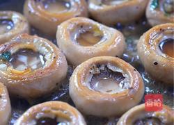 黑松露香草烩口蘑｜一口沦陷的奢华素食！的做法图解6