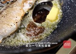 松露香煎青花鱼的做法图解4