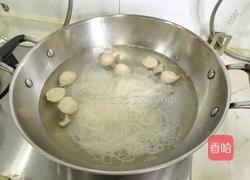 肉丸青菜汤米粉的做法图解5