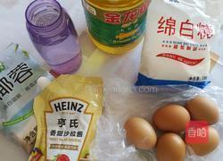 椰香蛋糕的做法图解1