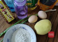 土豆丝鸡蛋饼的做法图解1