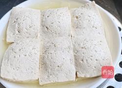 锅塌豆腐盒的做法图解6