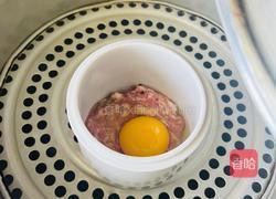 肉饼鸡蛋汤的做法图解3
