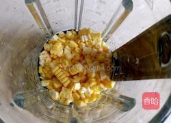 奶香玉米汁的做法图解4