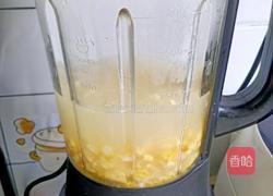 奶香玉米汁的做法图解6