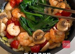 黑松露虾仁蔬菜烘蛋的做法图解5