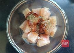 鸡肉蔬菜浓汤的做法图解3