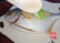 清蒸鲳鱼的做法图解4