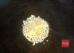 蒜蓉西兰花的做法图解7