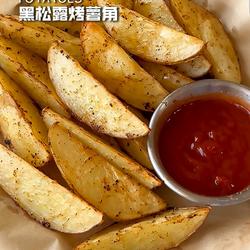 黑松露烤薯角的做法[图]