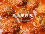 西西里肉丸的做法[图]