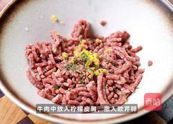 西西里肉丸的做法图解1