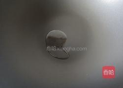 蚝汁大蛋饺的做法图解1