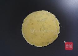 蚝汁大蛋饺的做法图解2