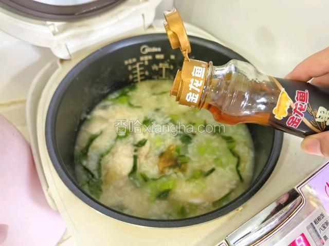 最后淋上少许的香油。