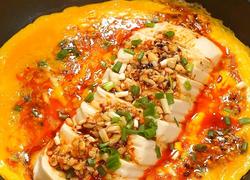 辣味抱蛋豆腐