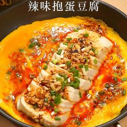 辣味抱蛋豆腐的做法[图]