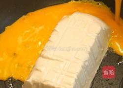 辣味抱蛋豆腐的做法图解5