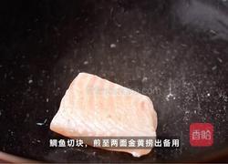 意式海鲜汤的做法图解3