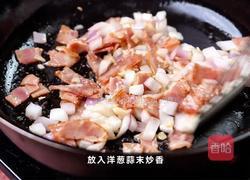 意式蔬菜汤的做法图解2