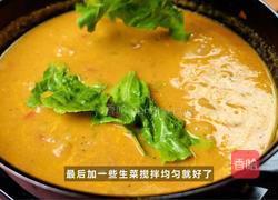 意式蔬菜汤的做法图解6