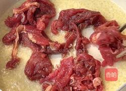 葱烧牛肉的做法图解6