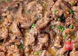 葱烧牛肉的做法图解8