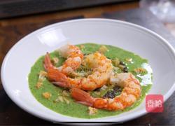 黑松露绿酱红虾｜知否知否？应是绿肥红瘦。的做法图解8