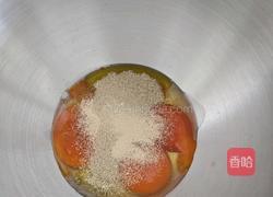 鸡蛋小球包的做法图解2