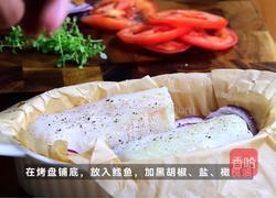 纸包松露鳕鱼的做法图解2