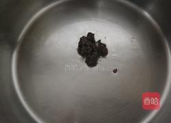 菌菇酱炒白菜的做法图解1