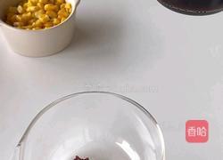 金枪鱼生菜拌饭的做法图解4