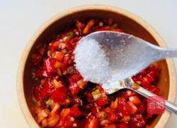 剁椒鱼头的做法图解1