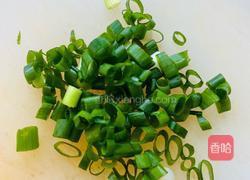 剁椒鱼头的做法图解2