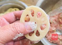 藕夹的做法图解3