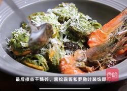 黑松露罗勒海鲜烩｜鲜味炸弹，直冲天灵盖！的做法图解4