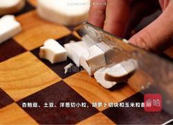 鸡肉蘑菇浓汤的做法图解1