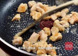 鸡肉蘑菇浓汤的做法图解2